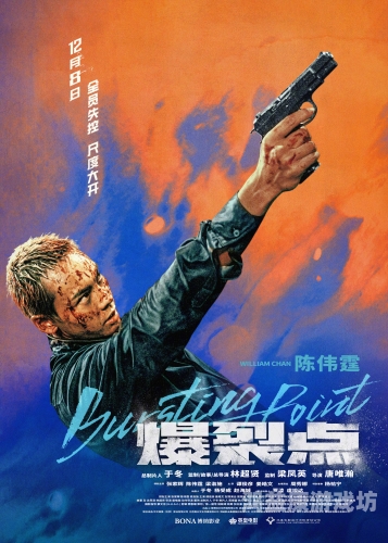 国产新闻资讯，重磅推出，精口爆点国产精灵