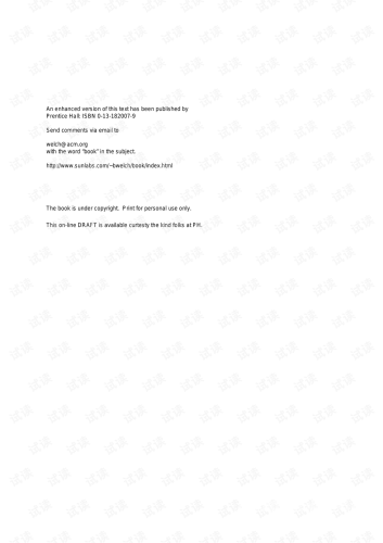 WWW.SE338.TK 角色设定，新闻资讯网站小编