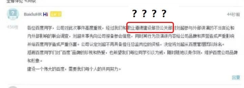 百度搜索收录，关于久久亚洲Av无码西西人体的新闻资讯