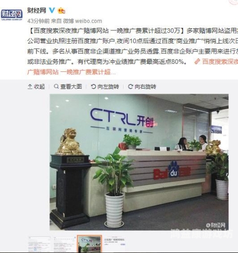 百度搜索收录，关于久久亚洲Av无码西西人体的新闻资讯