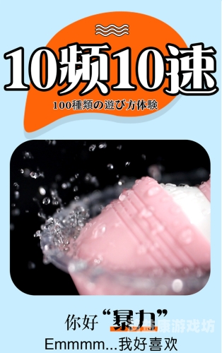 国产av自慰国产AV自慰，探索与思考