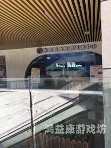 久口久口操在线观，探索趣味竞技新天地久v,con
