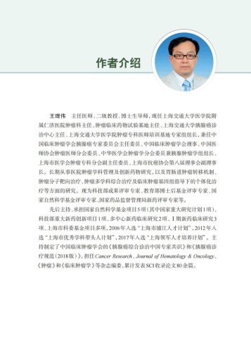精东操女，传统文化的传承与现代女性的风采精东006