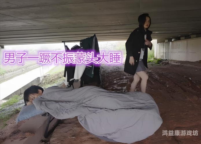 国产女人乱子对白AV片不卡国产女人乱子，揭秘AV片中的情感纠葛
