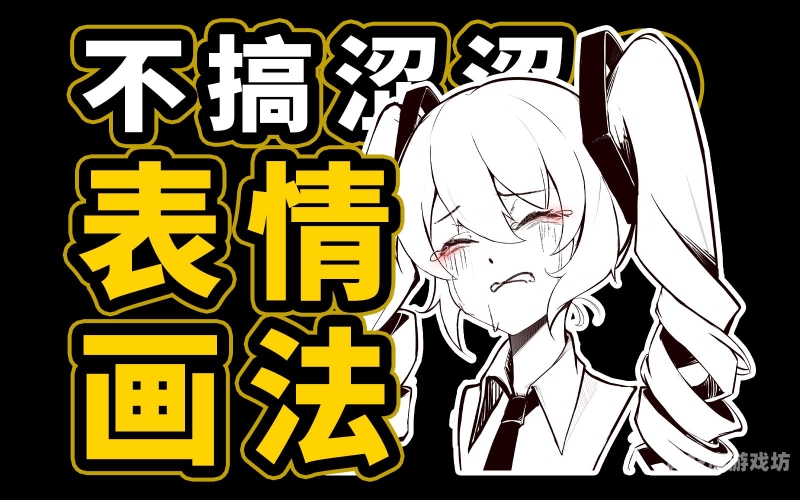 涩涩视频，探索网络热潮中的神秘世界免费ps大片调色视频播放