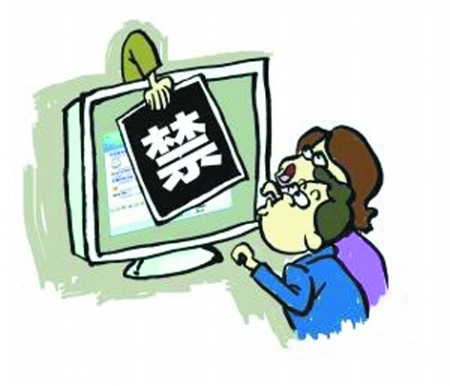 成人床上视频无码成人床上视频无码，网络热议与隐私保护的新挑战