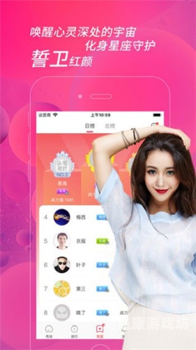 日韩欧美手机在线播放，最新资讯与深度解读2021手机在线观看你懂的