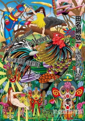 日韩风情中的成人艺术，探索与发现的魅力日韩成长
