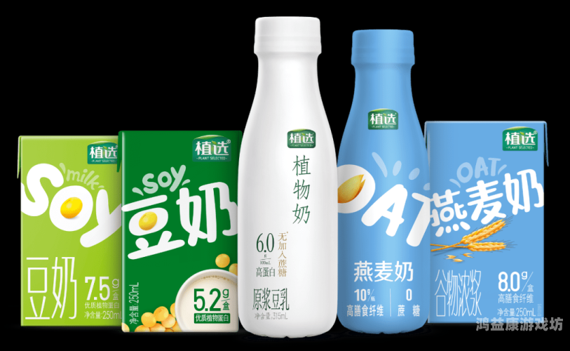 国产成人豆奶视频在线观看，探索水蜜桃在线播放与满足的双重体验国产豆奶舞