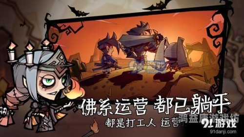 hby91，新闻资讯网站角色设定Hby9192y