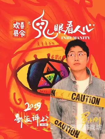 欧美A片大全欧美A片大全，精彩纷呈的影视盛宴