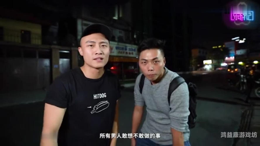 欧美A片大全欧美A片大全，精彩纷呈的影视盛宴
