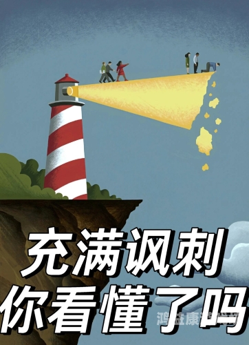 Chinese性饥渴中国性饥渴现象，社会现象与水蜜桃在线播放议题