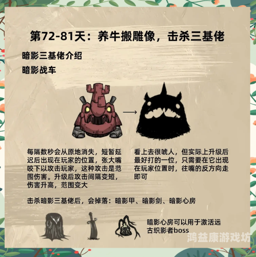 欧美成人少妇激情视频，探索欲望与激情的交织厨房激战饥荒老奶奶能睡觉吗