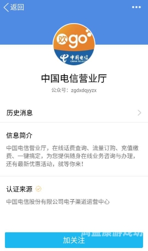 百度搜索收录，成人A片专题报道