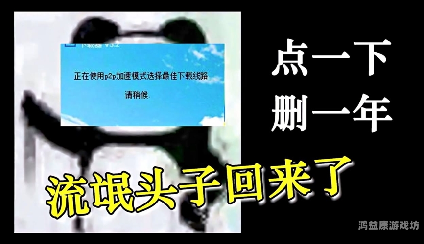 中文字幕精品一区、二区、三区老狼