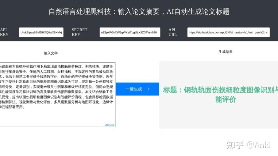 av制服导航，解锁你的时尚新世界api导航网