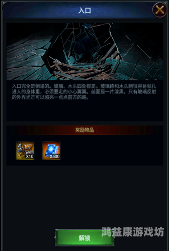 国产午夜永久网站，探索神秘领域的新窗口