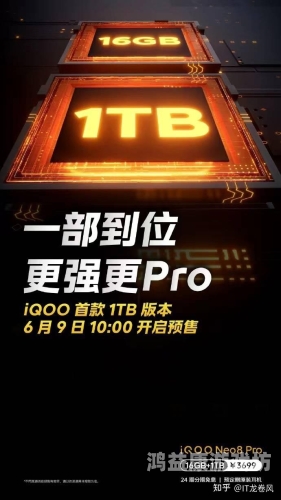 亚洲A级在线观看引领潮流，探索数字娱乐新纪元