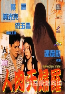 亚洲热门番剧，免费观看黄片，探索神秘文化
