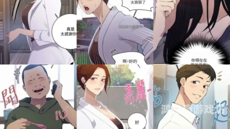 免费观看成人A片免费不免费观看成人A片，探索网络视频的秘密世界