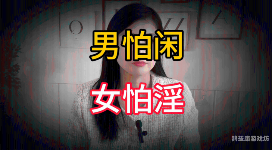 日韩美女婬性午夜福利日韩美女婬性午夜福利，探索神秘诱惑背后的故事