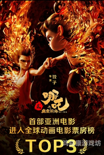 亚洲成人动漫免费看，探索动漫新世界亚洲动漫榜国内榜