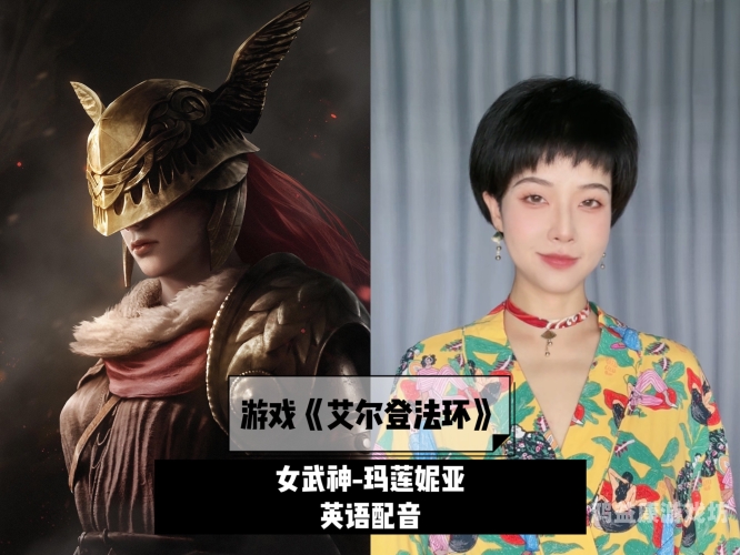 艳妇猎艳录，H小说角色设定与故事概述ds猎艳