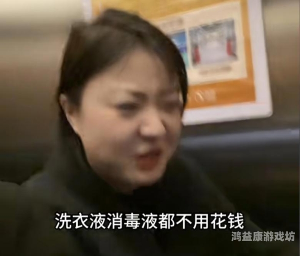 欧美二区热议，在线视频人妻现象揭秘