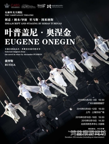 亚洲成人剧场亚洲成人剧场，探索多元文化下的艺术盛宴