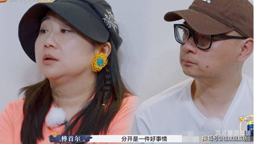 韩国成人影片的全新探索，一个不容错过的文化现象我的漂亮的瘦子 4
