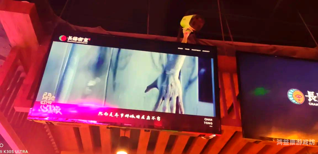 午夜看特级大片，探索神秘世界中的神秘色彩午夜看一级特黄a大片,午夜免费福利