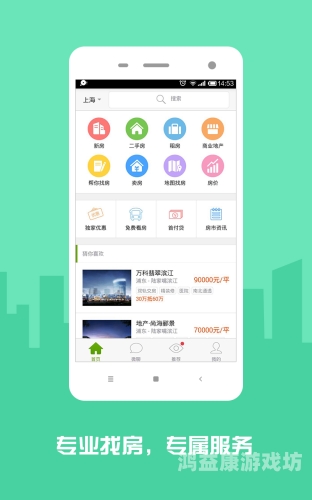 www.61sao百度搜索角色设定，新闻资讯网站小编