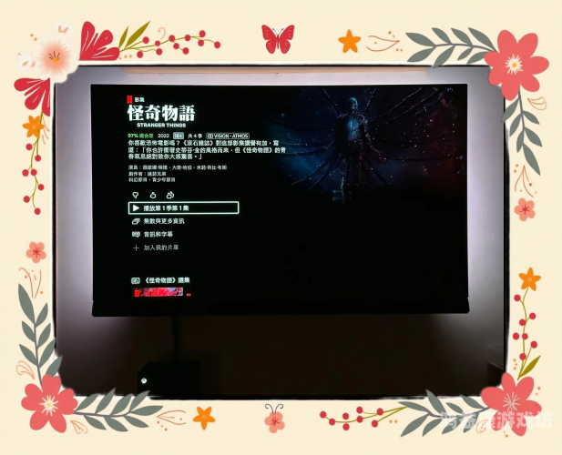 A片在线观看公司A片在线观看公司，引领潮流，畅享高清观影体验