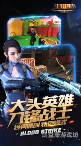 4399手机在线免费视频伊美尔4399手机在线免费视频，揭秘伊美尔整形美容专家风采