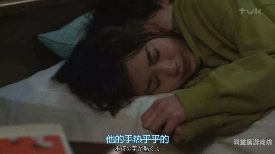 亚洲色成人网站www永久四虎亚洲色成人网站揭秘，四虎背后的神秘诱惑
