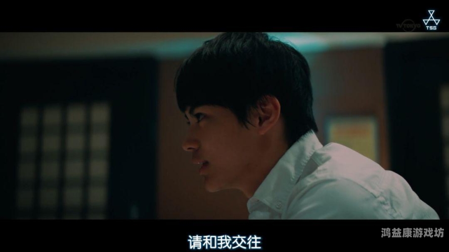 香港成人性爱av香港成人性爱视频热搜，揭秘背后的文化与法律问题