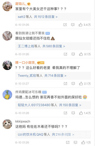香港成人性爱av香港成人性爱视频热搜，揭秘背后的文化与法律问题