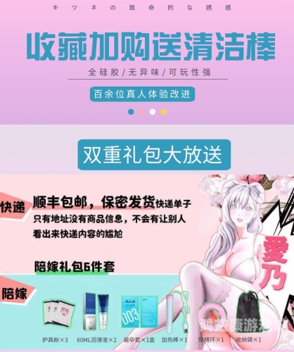 成人无码光碟在线看，探索网络新风尚成人无码光碟在线看片