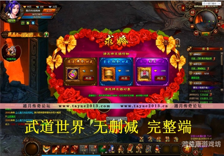 成人乱码成人乱码，网络世界的隐秘角落