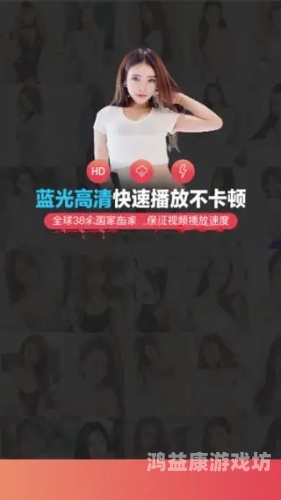 含羞草www中文在线含羞草，在线资讯的魅力世界