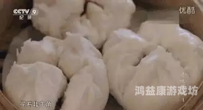 成人三级A片免费在线观看成人三级A片免费在线观看，探索网络视频的深度与边界