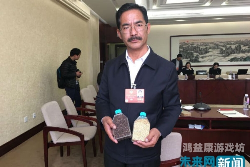狠狠插天天日，新闻资讯网站深度解读18个两会常用词辨析天天天天日天天干