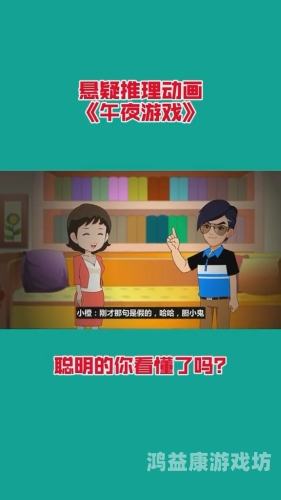 1024视频午夜百度搜索收录，1024视频午夜