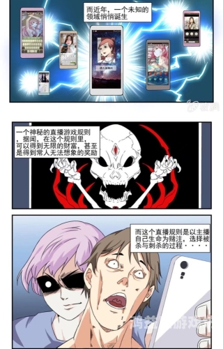 亚州A片，探索神秘诱惑背后的故事