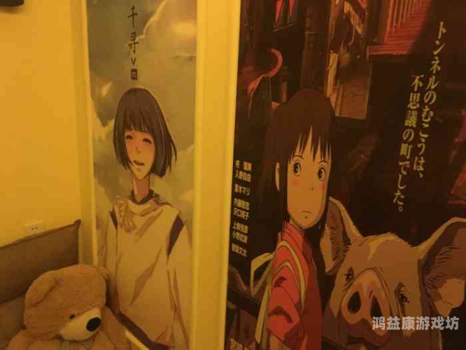 4hu蜻蜓影院百度搜索收录，4hu蜻蜓影院角色设定与文章内容