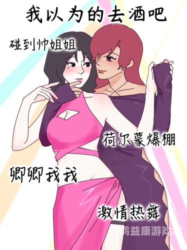 嫩小BBW与揉BBBB，都市女性的时尚新风尚