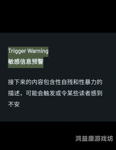 自慰催眠有声小说自慰催眠有声小说，探索性探索