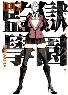 一个人免费成人日本揭秘日本成人免费福利，探索背后的神秘世界