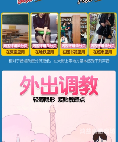 爽 好舒服 快 高潮了av爽快舒适高潮不断，探索高质量AV资讯网站